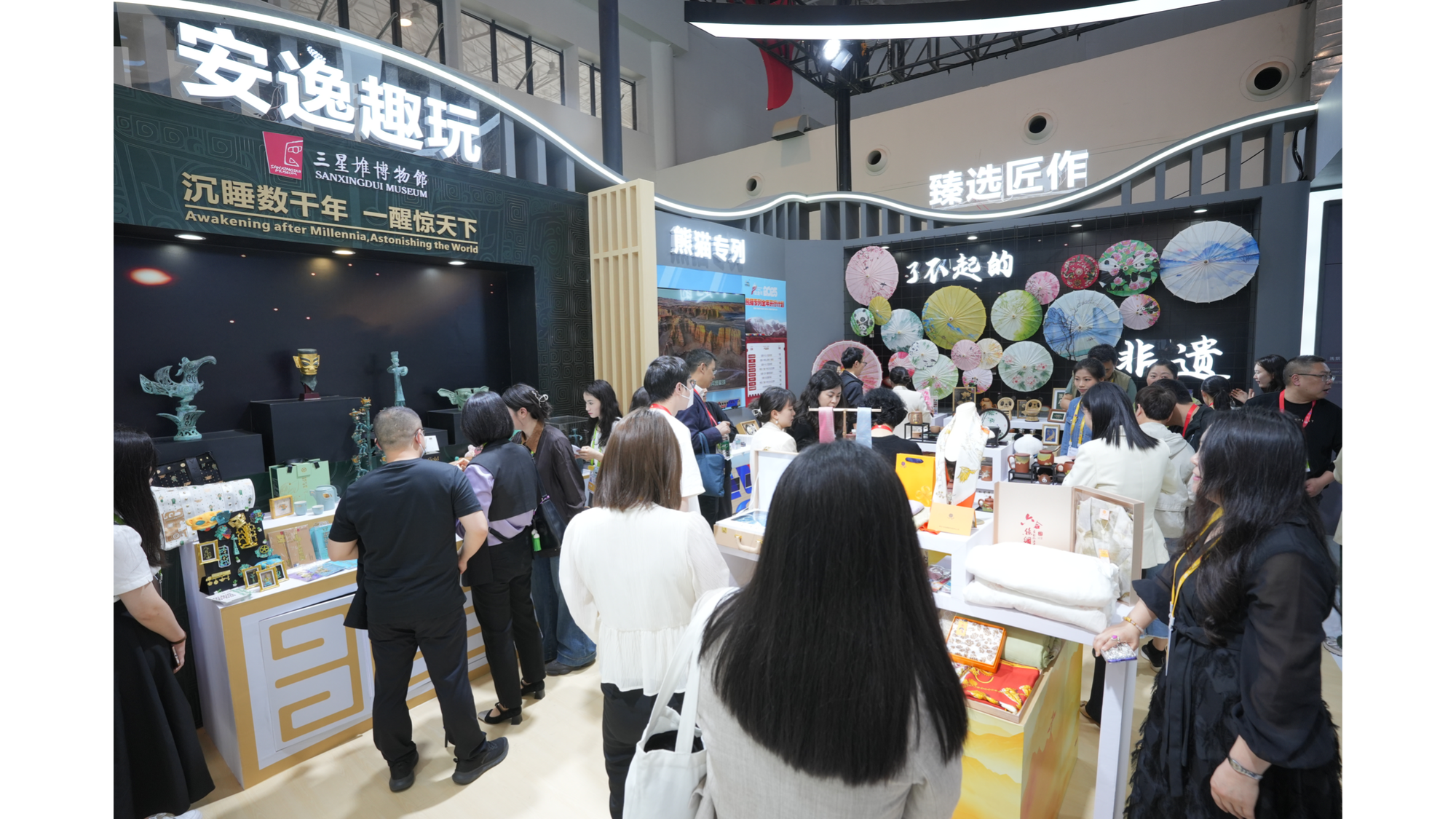 PG平台探访消博会：“新”意满满长虹AI家电全面化升级全球用户美好生活(图3)