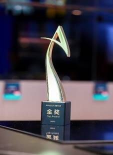 不同领域多项殊荣博西家电以实力闪耀AWE2025(图2)