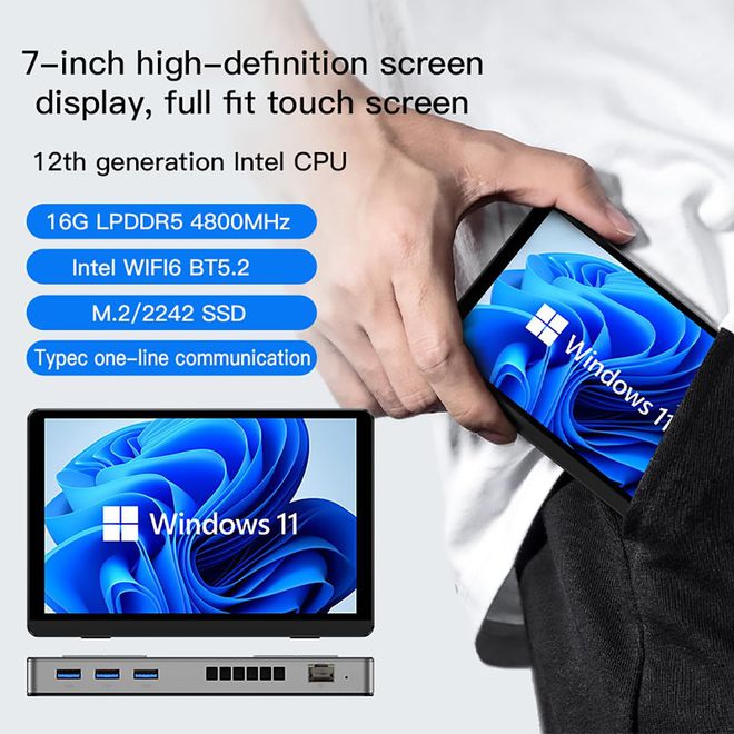 SZBox推出新奇Windows平板电脑：搭载N200处理器配备8个接口(图3)