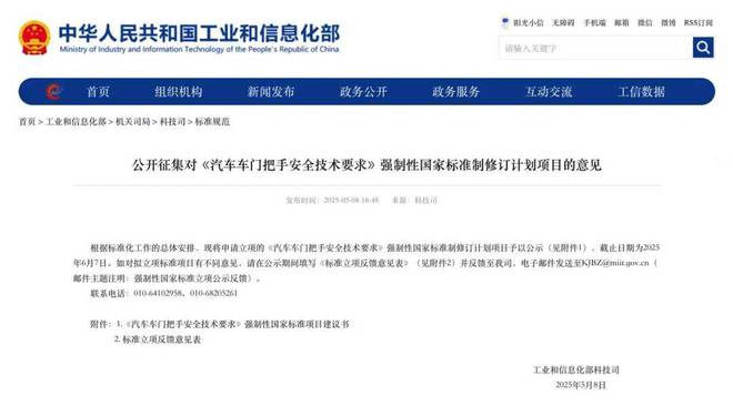 汽车奇葩设计开始“拨乱返正”(图13)
