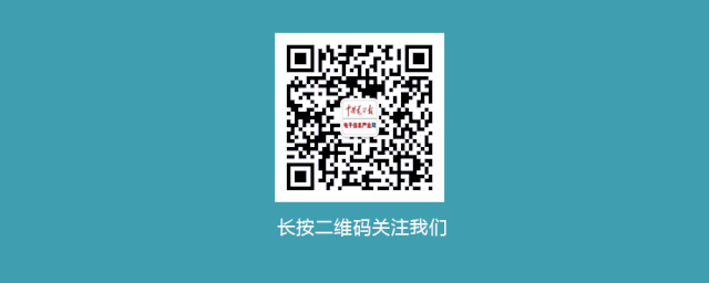 PG电子平台AWE观察：AI附体家电和家不只有一种定义(图1)