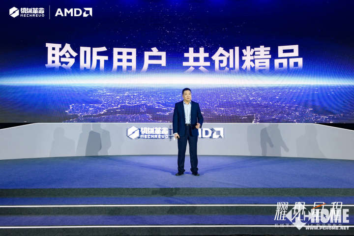 PG平台机械革命星耀14：以用户需求驱动重塑轻薄本市场新标杆(图12)
