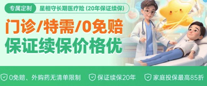 现在流行的“妈妈岗”是什么？(图2)