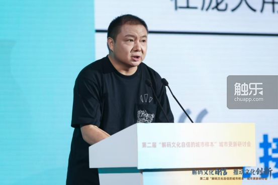 触乐本周行业大事：成都发布游戏电竞产业新政15款游戏入选年度国家文化出口重点项目任天堂Switch2正式发售(图6)