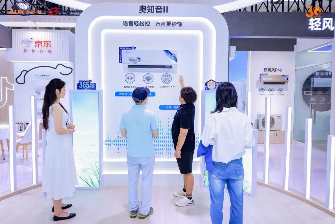 PG电子网站“品质三十年智控引未来”奥克斯空调亮相2024宁波家电博览会(图4)