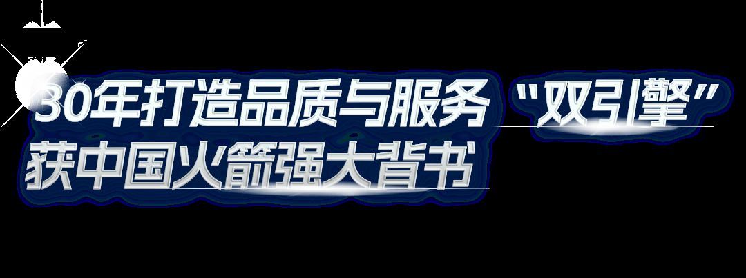 PG电子网站“品质三十年智控引未来”奥克斯空调亮相2024宁波家电博览会(图5)