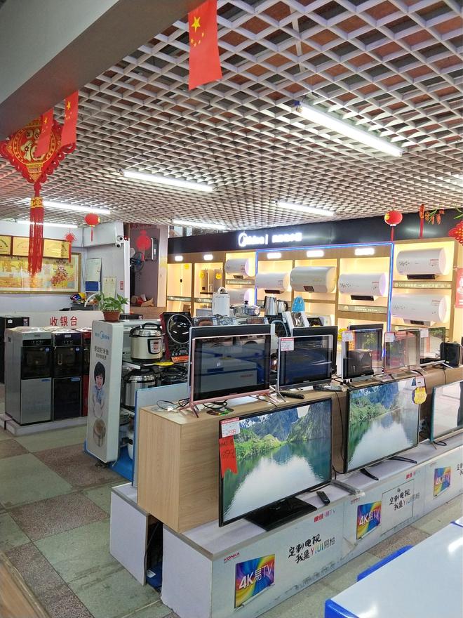PG电子网站为什么最近都是以旧换新国补活动？这样做的意义是什么？(图3)