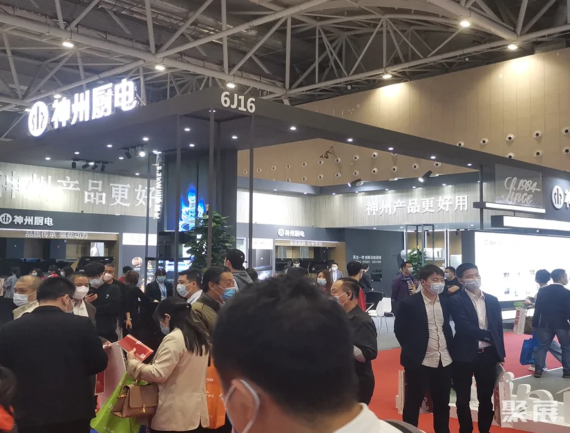 展会百科：佛山（顺德）电器博览会、佛山顺德家电展CAE、中国家电交易会、展(图2)