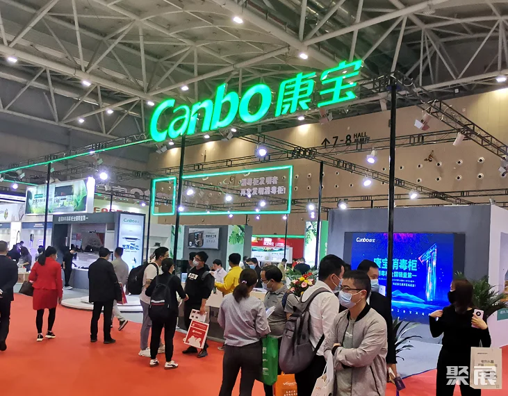 展会百科：佛山（顺德）电器博览会、佛山顺德家电展CAE、中国家电交易会、展(图3)
