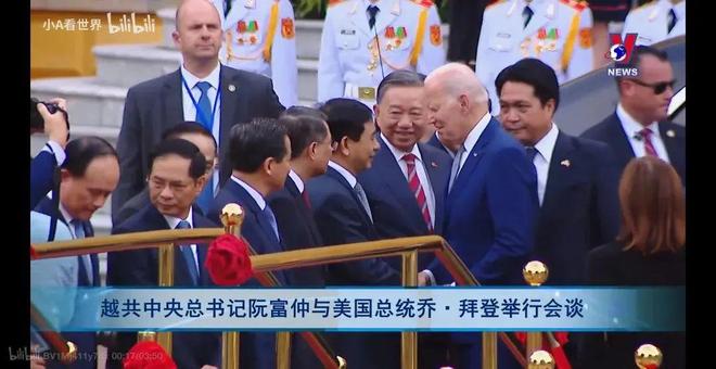 PG电子网站首次重大合作中国这一招镇住三国！(图3)