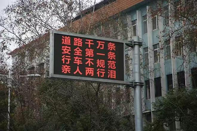 苏超场外最大“显眼包”闷声拿走200亿(图15)