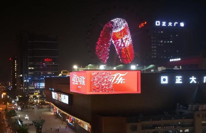 苏超场外最大“显眼包”闷声拿走200亿(图21)