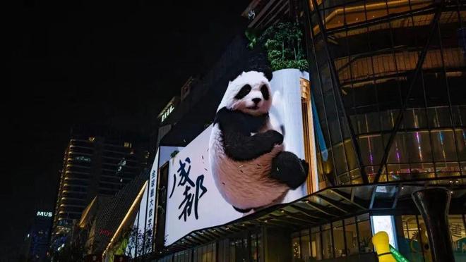 苏超场外最大“显眼包”闷声拿走200亿(图19)