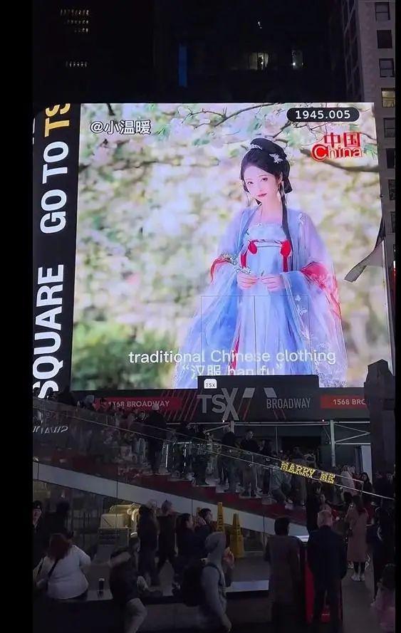 苏超场外最大“显眼包”闷声拿走200亿(图26)