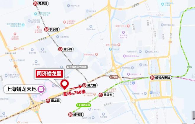 PG平台®同济蟠龙里徐泾同济蟠龙里售楼处发布：2025楼市新宠(图22)