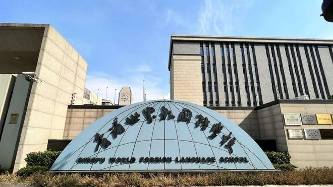 PG平台®同济蟠龙里徐泾同济蟠龙里售楼处发布：2025楼市新宠(图23)