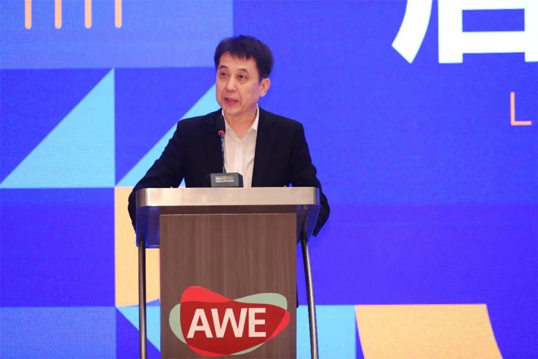 PG电子网站“AI科技、慧享未来”——AWE2026开启一展双区新时代(图6)