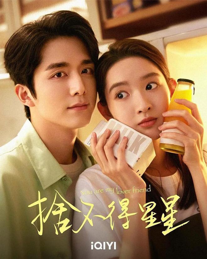 甜蜜暴击！6部高分“都市爱情小甜剧”拯救你的剧荒！(图1)