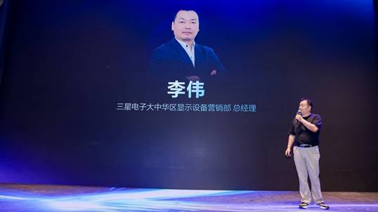 PG平台ChinaJoy2025丨TCL华星“屏宇宙30”电竞MNT打造电竞显示产业新增长极(图7)