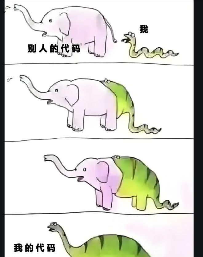 PG电子平台章盟主392亿豪赌蛇吞象！华为昇腾营收占比50%+信创市占率第一(图3)