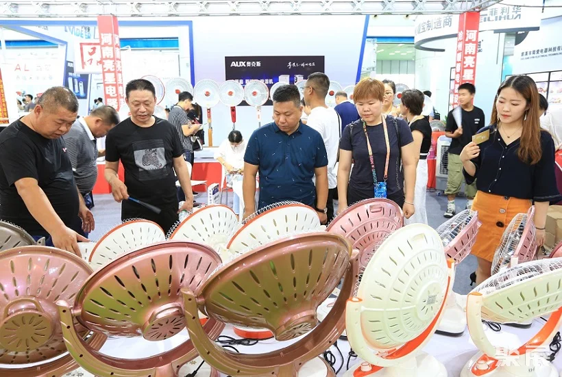 中国宁波国际家电博览会、宁波家电展2024时间地点＋门票＋同期峰会＋展商名录(图3)