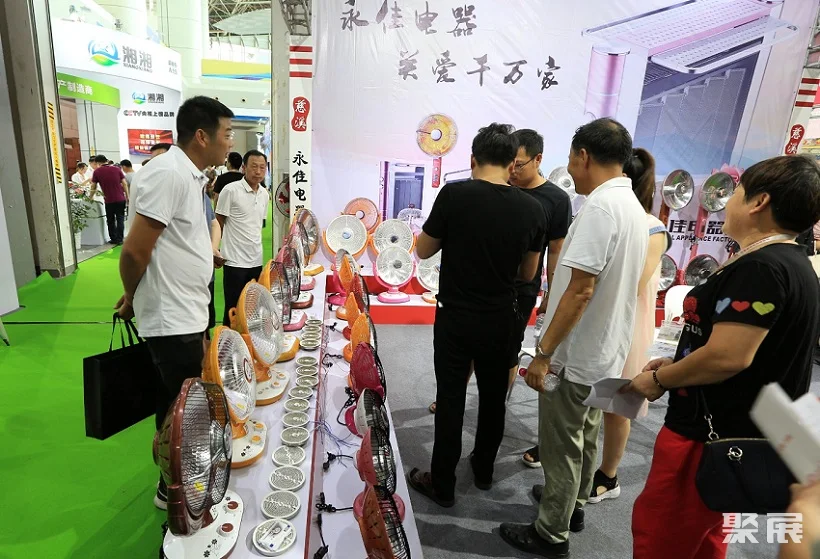 中国宁波国际家电博览会、宁波家电展2024时间地点＋门票＋同期峰会＋展商名录(图4)