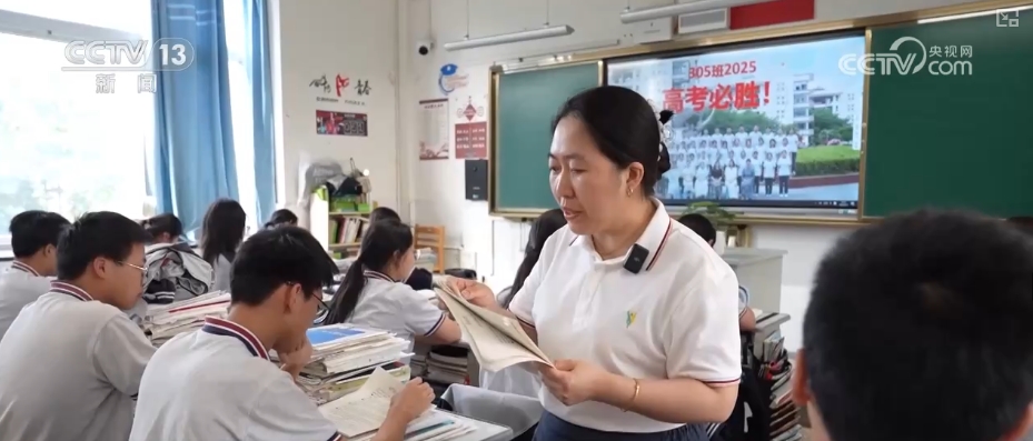 PG电子平台智慧化手段为高考保驾护航暖心关爱为考生提供细致服务(图9)
