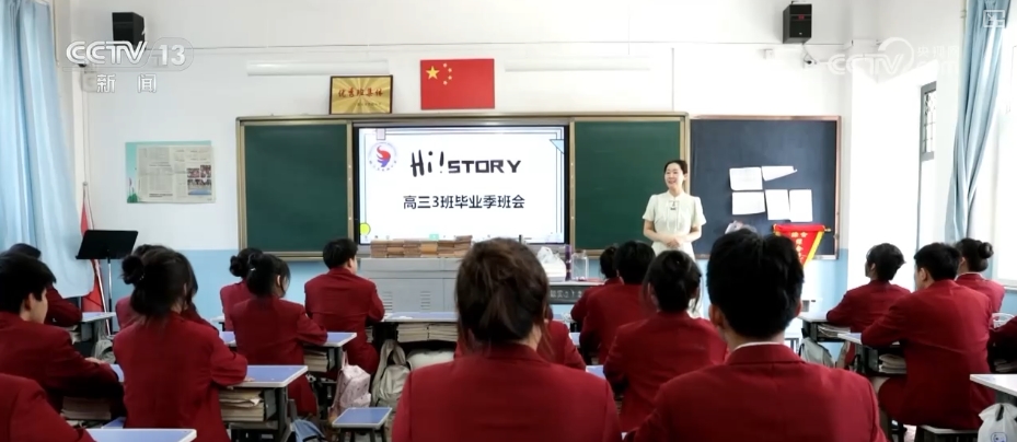 PG电子平台智慧化手段为高考保驾护航暖心关爱为考生提供细致服务(图13)