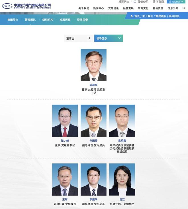 【河南省】内黄县双峰电器厂（普通合伙）召回部分梦缘春牌调温型电热毯(图1)
