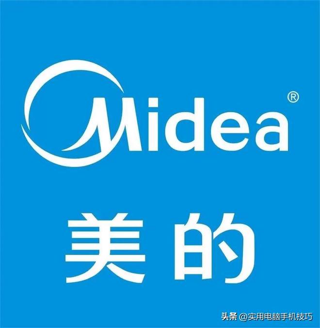 家电三巨头差距断崖：美的净利润385亿海尔187亿格力让人意外(图6)
