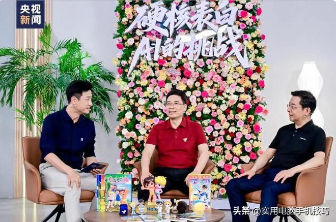 家电三巨头差距断崖：美的净利润385亿海尔187亿格力让人意外(图12)