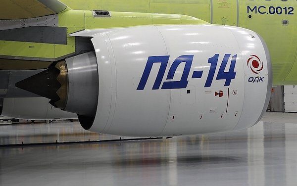 PG电子网站再不怕美国卡脖子？俄罗斯表示：愿向中国提供先进航空发动机！C919大客机能用吗？(图13)