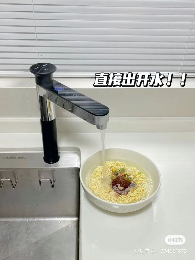 2024值得入的第一个小家电还得是它！(图6)