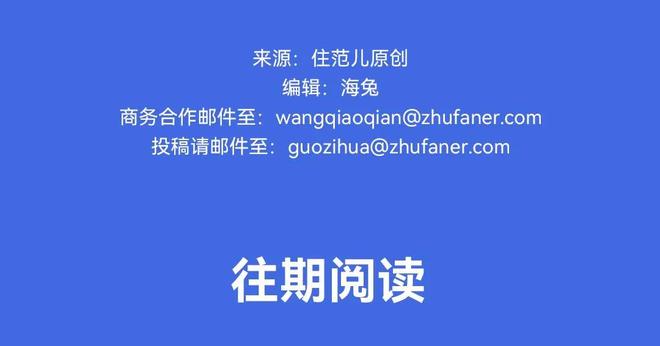 2024值得入的第一个小家电还得是它！(图25)