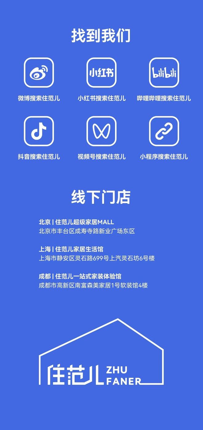 2024值得入的第一个小家电还得是它！(图26)