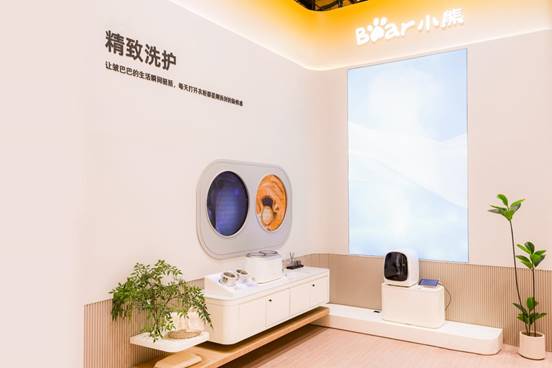 PG电子网站营收、利润双增小熊电器赢哪了？(图8)