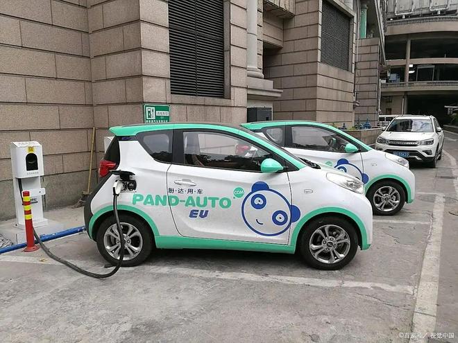 PG电子网站风向大变？9月起“4大降价潮”或将席卷中国老百姓应早做准备