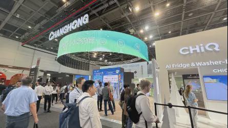 全球首次亮相！长虹熊猫主题家电在IFA展上惊艳外国友人