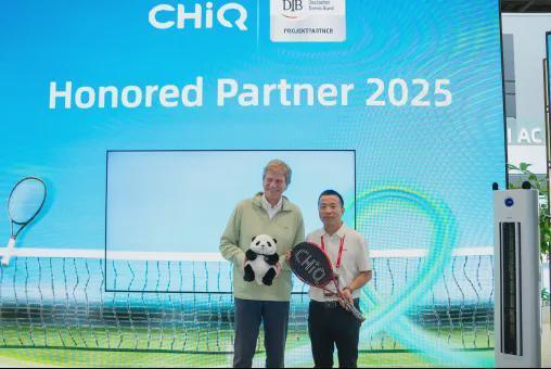 全球首次亮相！长虹熊猫主题家电在IFA展上惊艳外国友人(图7)