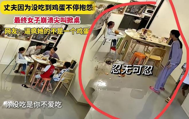 “咱们家风扇坏了”先别急着模仿了可能就是一个剧本(图11)