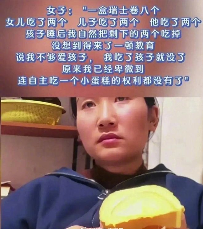 “咱们家风扇坏了”先别急着模仿了可能就是一个剧本(图9)