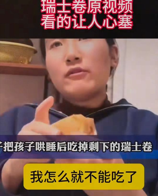 “咱们家风扇坏了”先别急着模仿了可能就是一个剧本(图10)