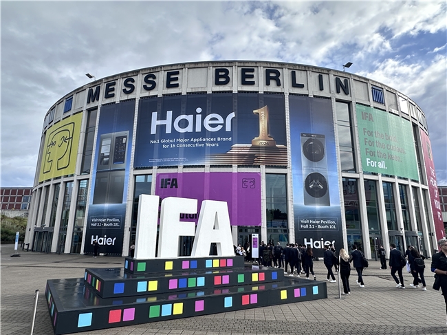 海尔IFA展示科技、智慧、品牌三大领先地位