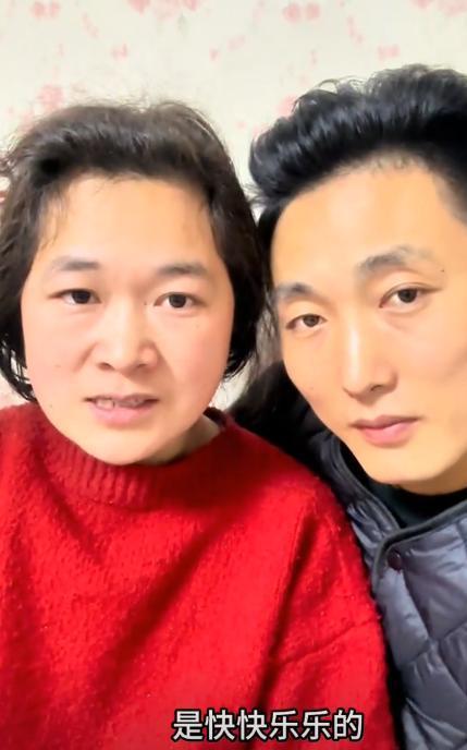 “风扇坏了”风靡网络全国女人争相模仿女主实际情况挺可怜的(图14)