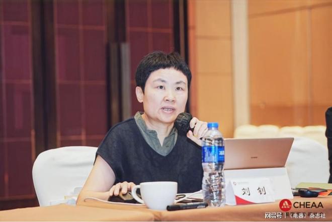 中国家用电器协会厨电专委会2025年年会召开共探高质量发展之路(图7)