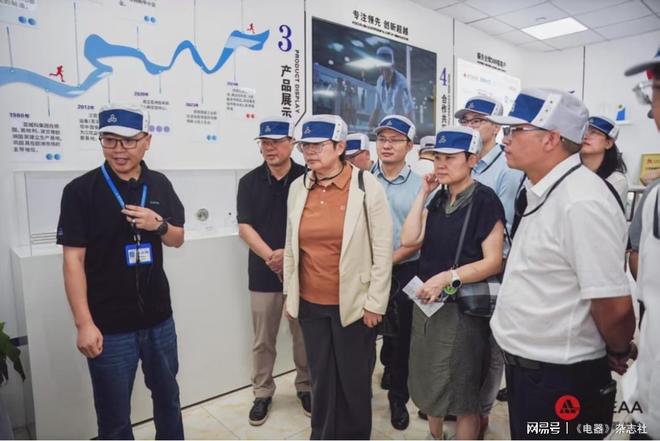 中国家用电器协会厨电专委会2025年年会召开共探高质量发展之路(图8)