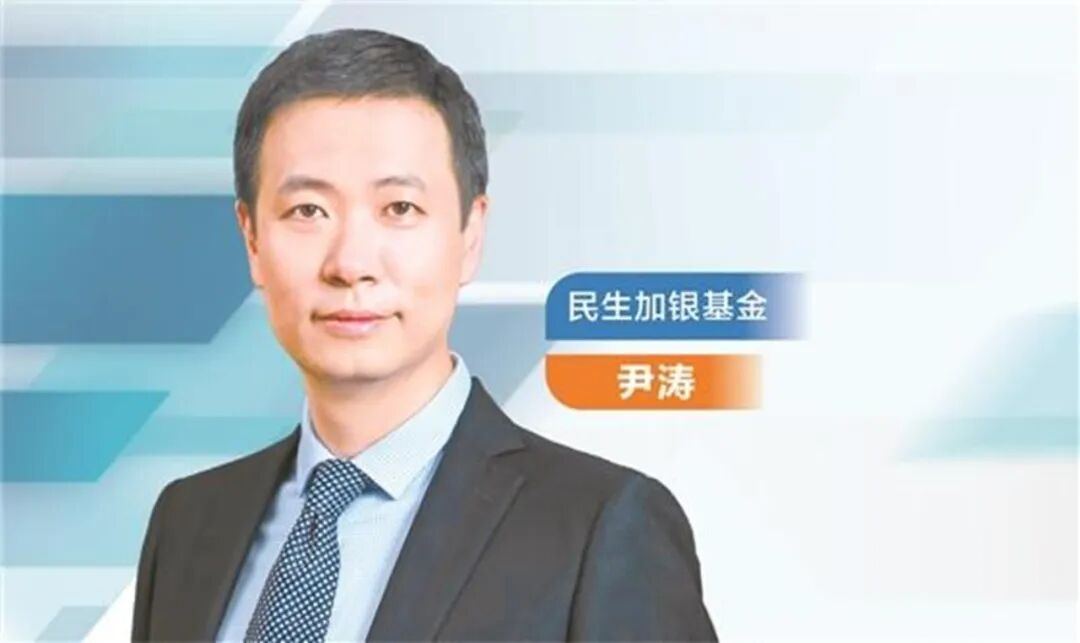 熊猫体育：市场正经历创新驱动牛市、固态电池打开第二增长曲线、用“冷门”ETF开辟新战场！三大基金经理最新研判(图2)