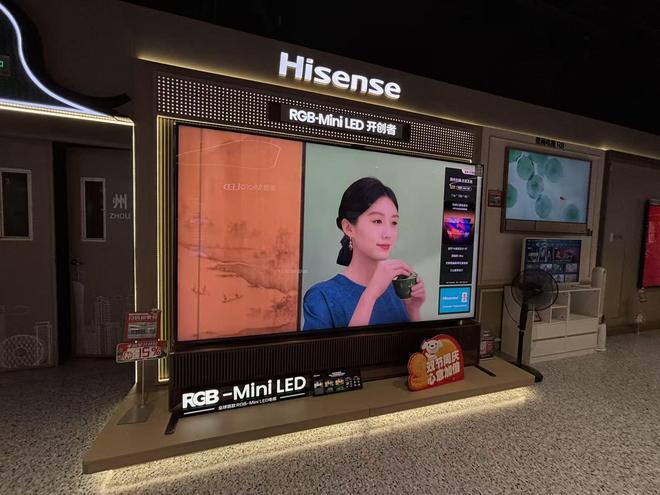 国庆家电市场：MiniLED电视、扫地机人气旺厂商补贴唱主角