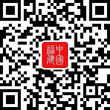 云霄：撤点并校从“就近就便”转向“就优就好”(图1)