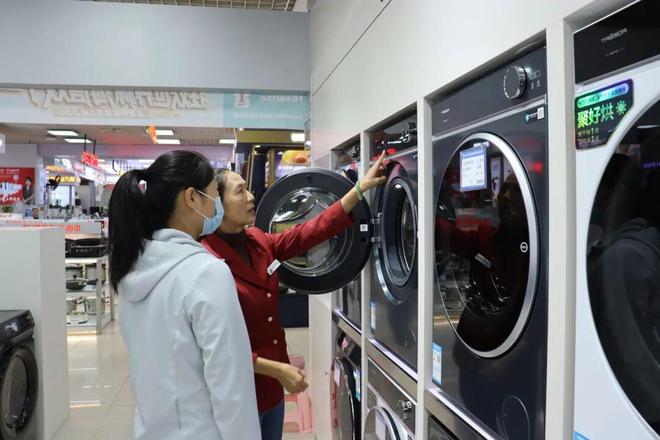 PG平台成效显著！大理市以旧换新激发消费新活力(图5)